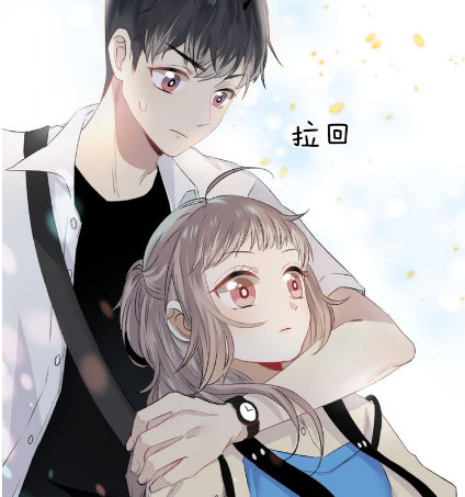 Gradually Close to The Heart