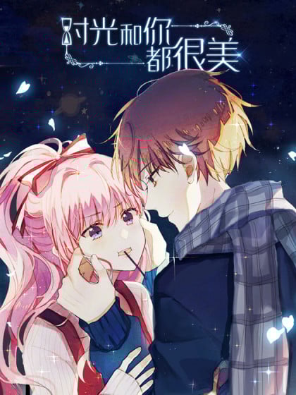 My Beautiful Time with You