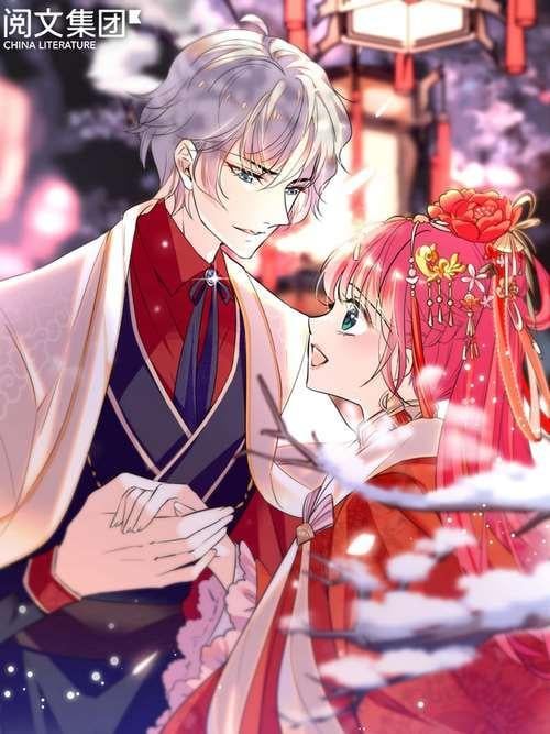 Sweetheart V5 The Boss Is Too Kind!