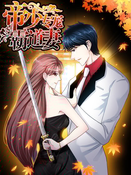 Taming The Possessive Girl