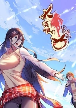 Read My Gift Lvl 9999 Unlimited Gacha - Chapter 291 - w1.mygiftlvl9999unlimitedgacha.org | Image 133