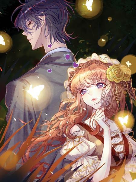 Free Me Now, Cold Boss