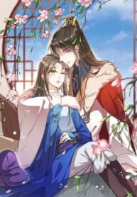 Your Highness, I’M Pregnant