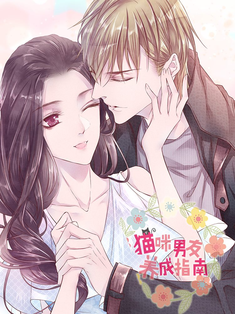 Guide to Raising Kitty Boyfriend