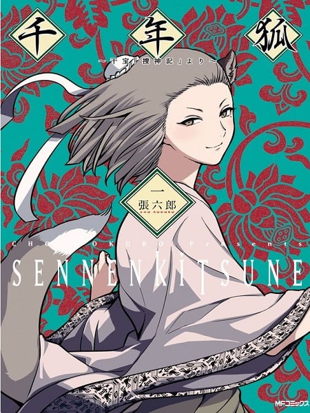Sennen Kitsune