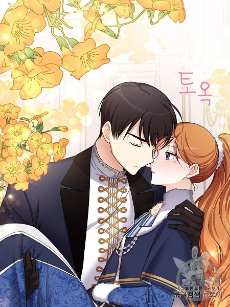 The Duchess with an Empty Soul