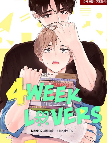 4 Week Lover Manga