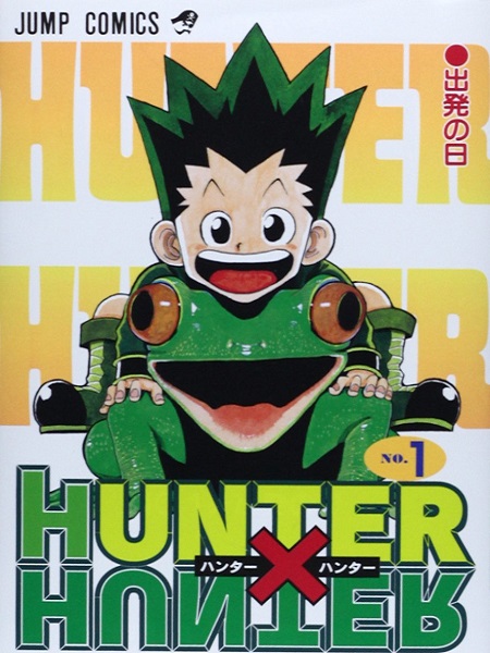 Hunter X Hunter Manga