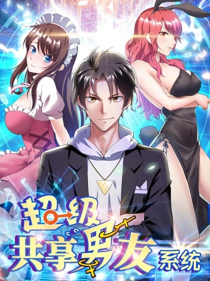 Super Shared Boyfriend System