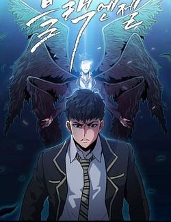 Black Angel Manga