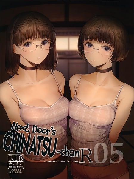 Next Door’s Chinatsu-chan R