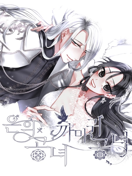 Silver Girl, Crow Girl Manga