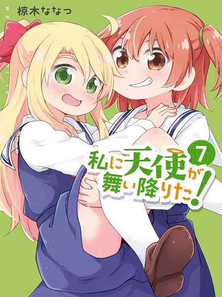 Read Watashi ni Tenshi ga Maiorita! Manga English [New Chapters