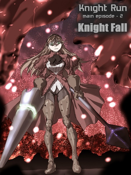 Knight Run Manga