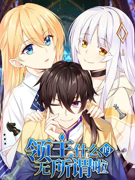 Lord, It Doesn’t Matter