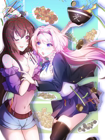 My Vision Becomes Stronger