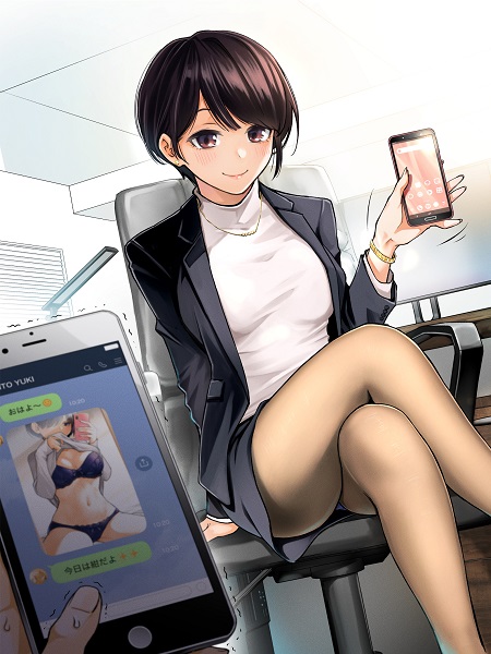 The Kouhai Who Reports the Color of Her Underwear to Me Every Morning for Some Reason Manga