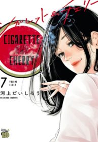 Cigarette & Cherry Manga
