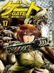Gate – Jietai Kare no Chi nite, Kaku Tatakeri
