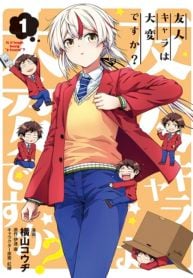 Is It Tough Being a Friend