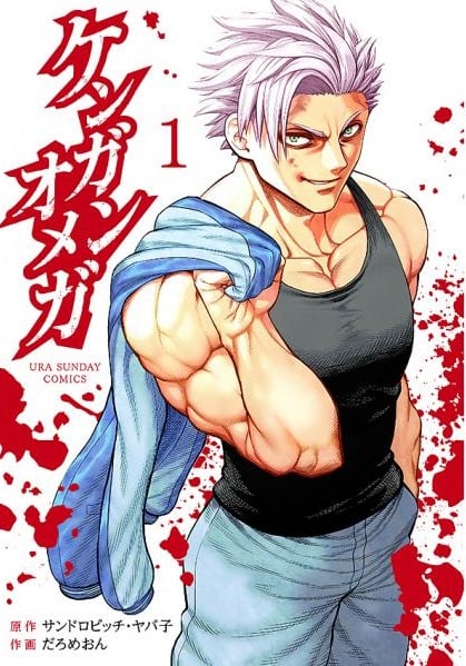 Read My Gift Lvl 9999 Unlimited Gacha - Chapter 291 - w1.mygiftlvl9999unlimitedgacha.org | Image 163