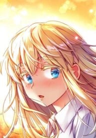 Under Observation My First Loves And I