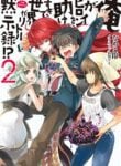 Ore ga Heroine o Tasukesugite Sekai ga Little Mokushiroku