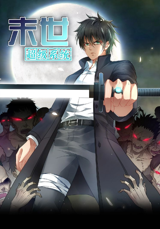 Read My Gift Lvl 9999 Unlimited Gacha - Chapter 291 - w1.mygiftlvl9999unlimitedgacha.org | Image 328
