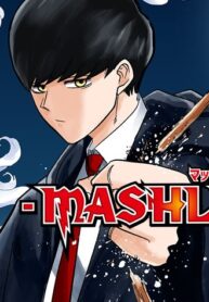 MASHLE Manga