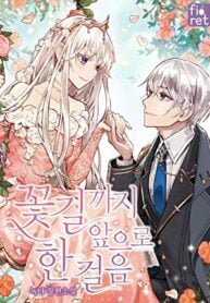 One Step Forward To The Flower Path