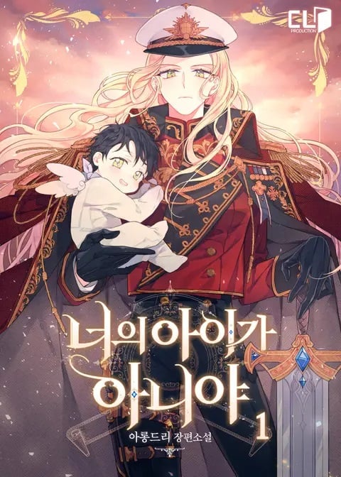 Read My Gift Lvl 9999 Unlimited Gacha - Chapter 294 - w1.mygiftlvl9999unlimitedgacha.org | Image 134