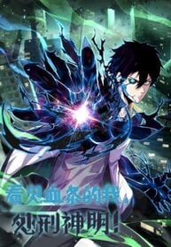 Leveling Up By Killing Gods