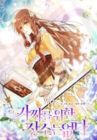 No Place for the Fake Princess