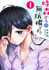 Tokimori-san ga Muboubi desu