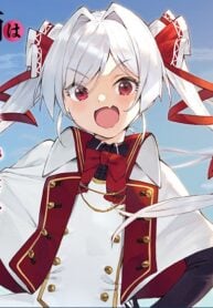 Zatsuyo Gakari Ken Shien Jutsu Shi Ha Party Tsuiho Ni Akogareru Seken Ha Tsuiho Boomnanoni, Ore Wo Kadai Hyoka Suru Party Member Tachi Ga Kesshite Tebanaso to Shitekurenai