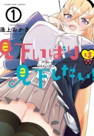 154166fa-8c4f-4bbf-8790-357c841f13cf