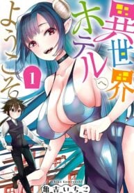 Welcome to the Isekai Hotel