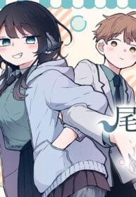 Ogami Tsumiki to Kinichijou