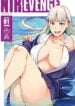 NTREVENGE