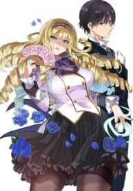 Uchi no Ojou-sama no Hanashi wo Kiitekure Akuyaku Reijou Kouryaku Kiroku