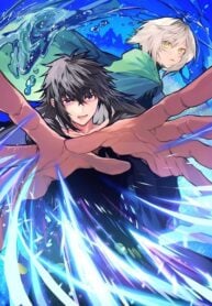 Meiou-sama ga Tooru no desu yo!