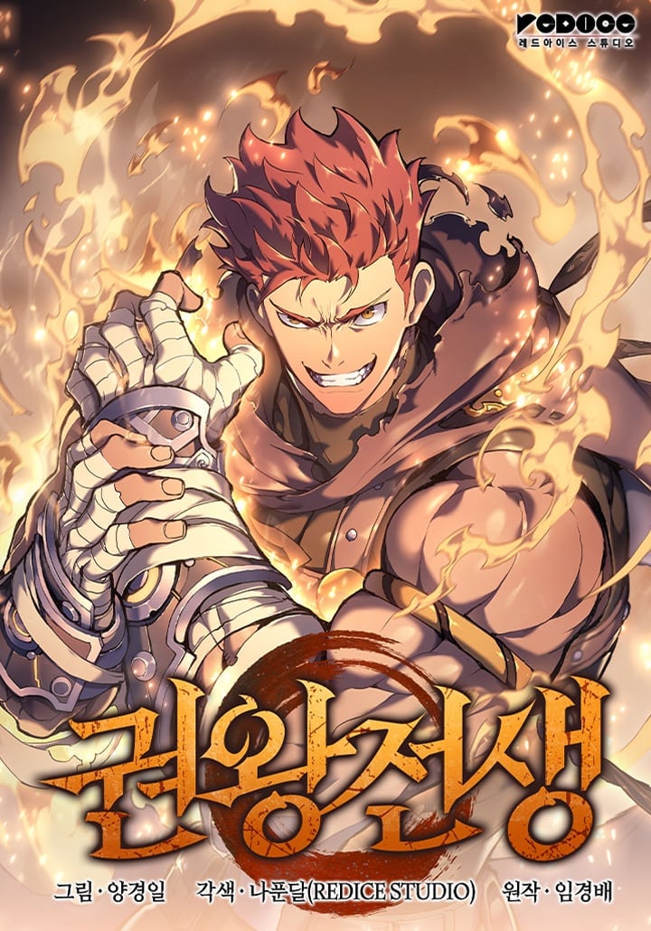 Read My Gift Lvl 9999 Unlimited Gacha - Chapter 297 - w1.mygiftlvl9999unlimitedgacha.org | Image 186