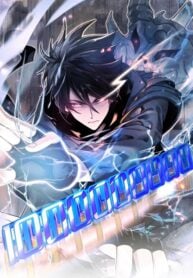 Solo Strike A Hundred Million Damage