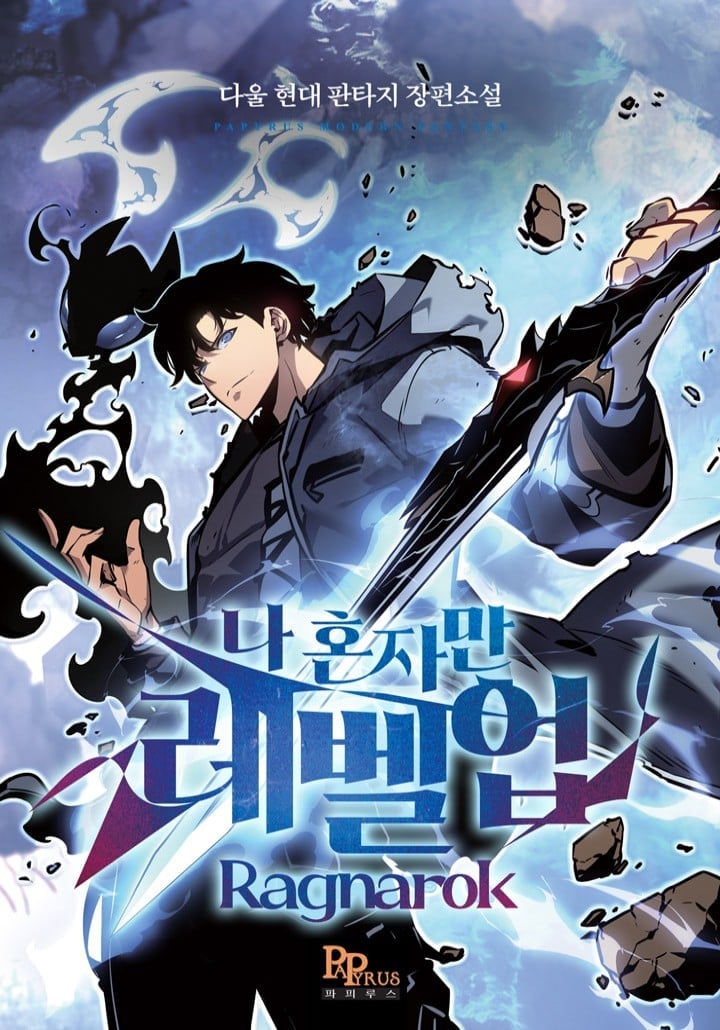 Read My Gift Lvl 9999 Unlimited Gacha - Chapter 294 - w1.mygiftlvl9999unlimitedgacha.org | Image 330