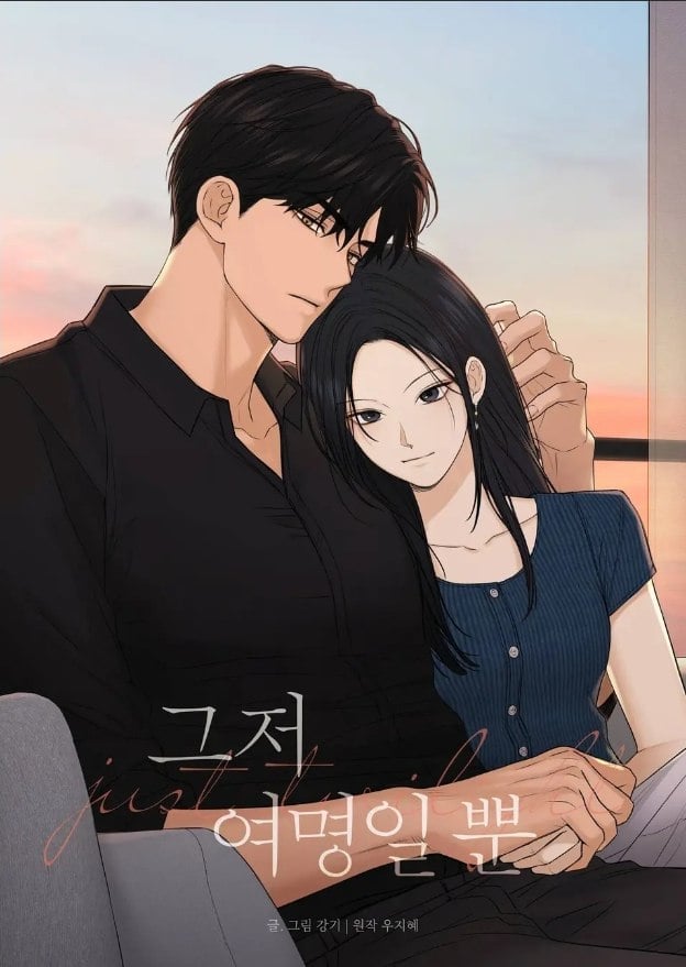 Read My Gift Lvl 9999 Unlimited Gacha - Chapter 281 - w1.mygiftlvl9999unlimitedgacha.org | Image 165