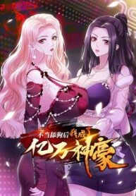 After Improperly Licking A Dog, I Became A Billionaire