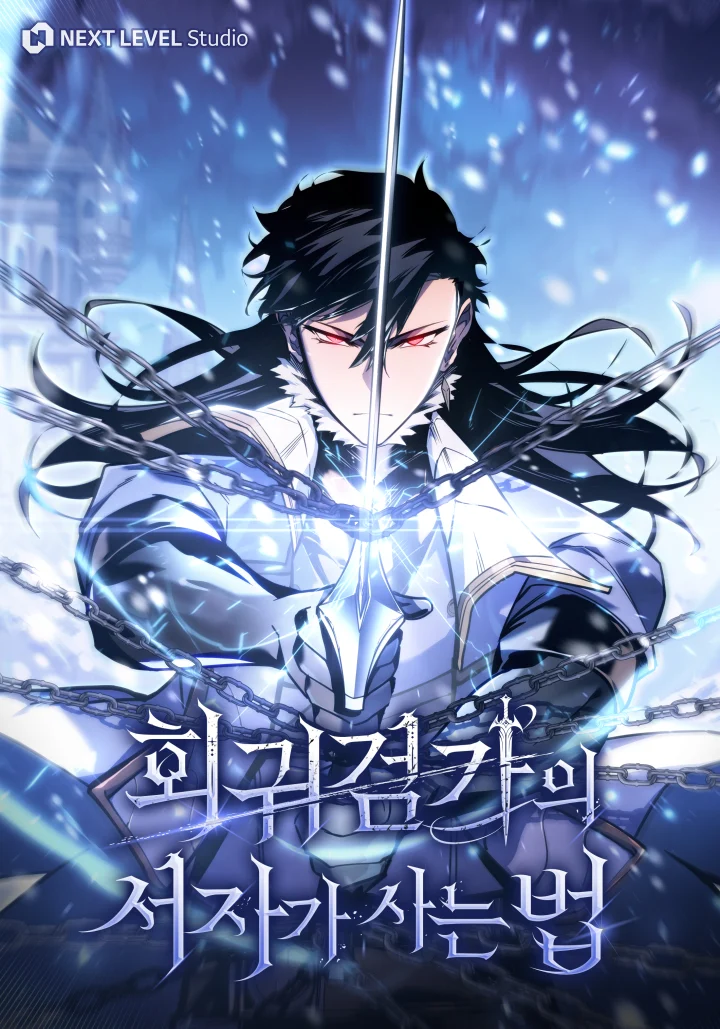 Read My Gift Lvl 9999 Unlimited Gacha - Chapter 289 - w1.mygiftlvl9999unlimitedgacha.org | Image 32