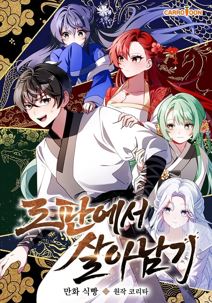 Read My Gift Lvl 9999 Unlimited Gacha - Chapter 294 - w1.mygiftlvl9999unlimitedgacha.org | Image 278
