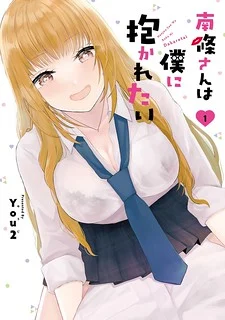 Read I Am The Fated Villain - Chapter 329 - www.iamthefatedvillainmanga.com | Image 67