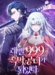 I Became A Level 999 Mastermind Demon King
